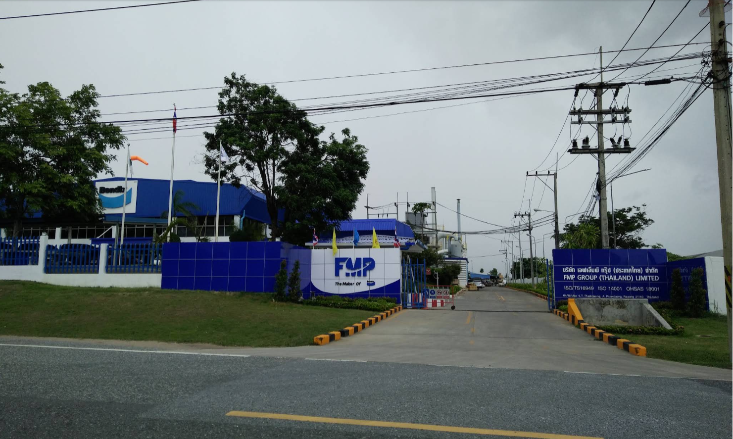 fmp mango – factory project